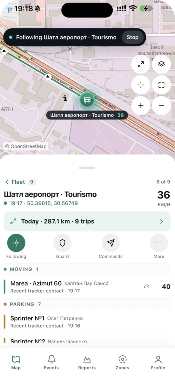 See the car on the map