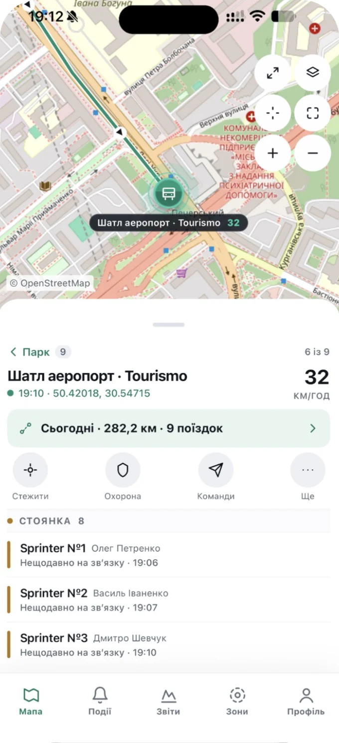 Одразу після монтажу — авто в застосунку