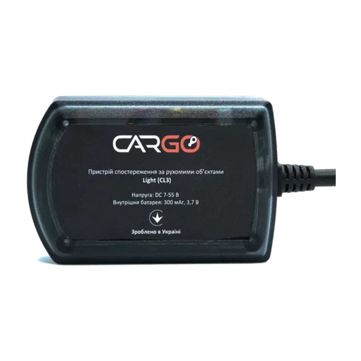 Cargo Light CL3